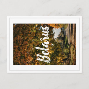 Wit-Rusland Landelijk Platteland Landschap Briefka Feestdagenkaart