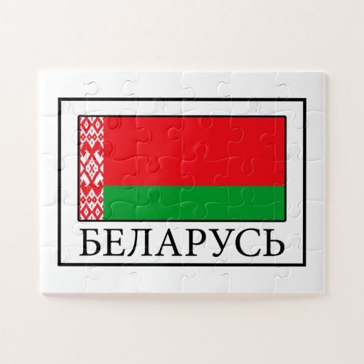 Wit-Rusland Legpuzzel (Horizontaal)