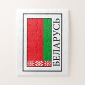 Wit-Rusland Legpuzzel (Verticaal)