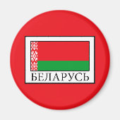 Wit-Rusland Magneet (Voorkant)