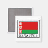 Wit-Rusland Magneet (Voorkant / Achterkant)
