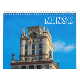 Wit-Rusland Minsk Architecture City Streets М и н  Kalender