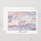 Wit-Rusland Minsk Architectuur Ansichtkaart Briefkaart (Voorkant / Achterkant)