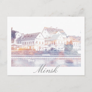 Wit-Rusland Minsk Architectuur Ansichtkaart Briefkaart