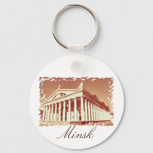 Wit-Rusland Minsk Architectuur Knoop Sleutelhanger (Voorkant)