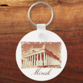 Wit-Rusland Minsk Architectuur Knoop Sleutelhanger (Voorkant)
