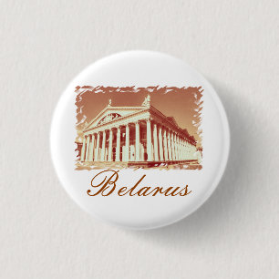 Wit-Rusland Minsk Architectuur Knoop Speldje