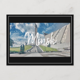 Wit-Rusland Minsk Architectuur Oorlogsmuseum Ansic Feestdagenkaart