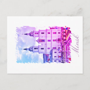 Wit-Rusland Minsk Stadsarchitectuur Ansichtkaart Briefkaart