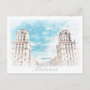 Wit-Rusland Minsk Stadsarchitectuur Ansichtkaart Briefkaart