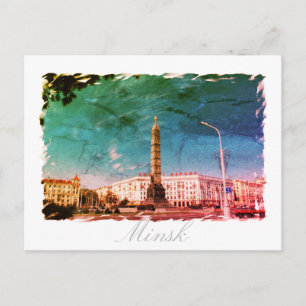 Wit-Rusland Minsk Stadsarchitectuur Ansichtkaart Briefkaart