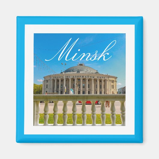 Wit-Rusland Minsk Stadsarchitectuur Magneet (Voorkant)