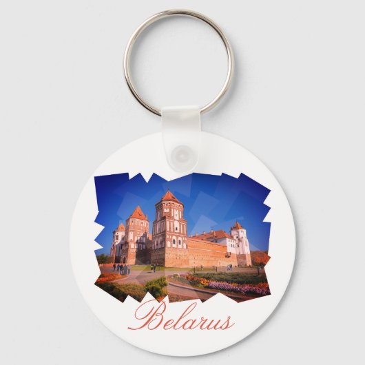 Wit-Rusland Mir Castle Architecture Button Sleutel Sleutelhanger (Voorkant)