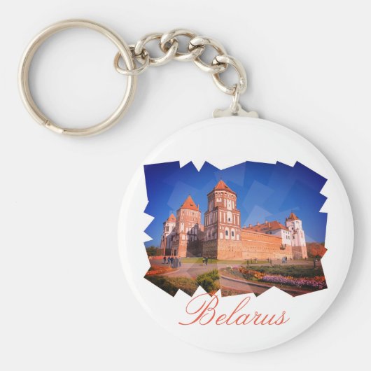 Wit-Rusland Mir Castle Architecture Button Sleutel Sleutelhanger (Voorkant)