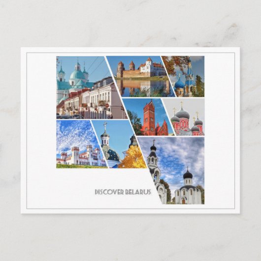 Wit-Rusland Mir Kasteel Architectuur Collage Ansic Briefkaart (Voorkant)