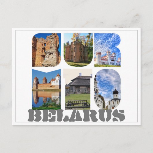 Wit-Rusland Mir Kasteel Architectuur Collage Ansic Briefkaart (Voorkant)