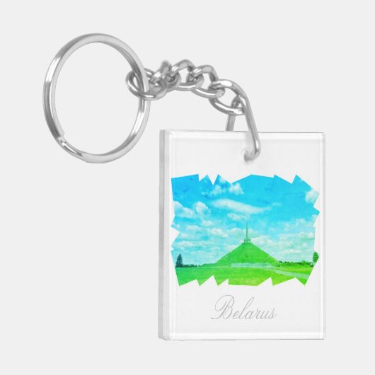 Wit-Rusland Mond van de Architectuur van de Glory Sleutelhanger (Voorkant Links)