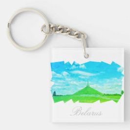 Wit-Rusland Mond van de Architectuur van de Glory Sleutelhanger