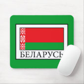 Wit-Rusland Muismat (Met muis)