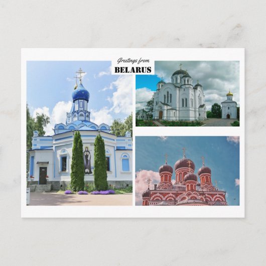 Wit-Rusland Natuur Architectuur Briefkaart (Voorkant)