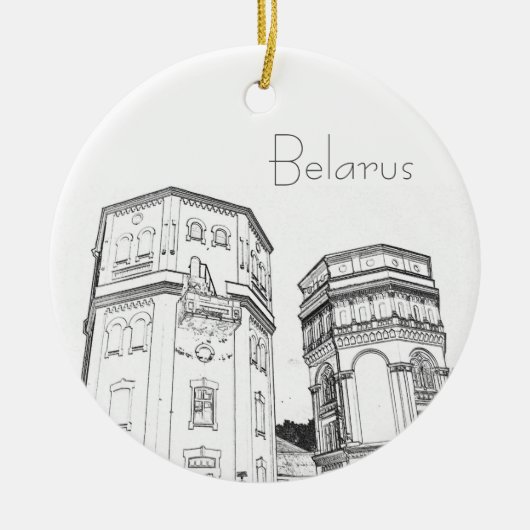 Wit-Rusland Ornament van de Cityscape Schetch (Voorkant)