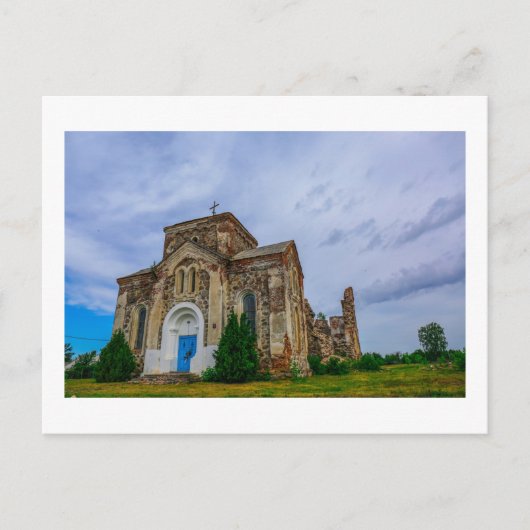 Wit-Rusland Oude Kerk van Biahoml Ruins Briefkaart (Voorkant)