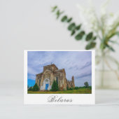 Wit-Rusland Oude Kerk van Biahoml Ruins Briefkaart (Staand voorkant)