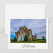 Wit-Rusland Oude Kerk van Biahoml Ruins Briefkaart (Voorkant / Achterkant)
