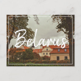 Wit-Rusland Pinsk Architecture City Uitzicht Brief Feestdagenkaart