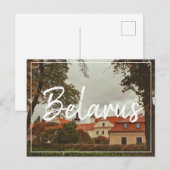 Wit-Rusland Pinsk Architecture City Uitzicht Brief Feestdagenkaart (Voorkant / Achterkant)