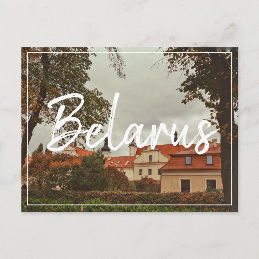 Wit-Rusland Pinsk Architecture City Uitzicht Brief Feestdagenkaart (Voorkant)