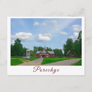 Wit-Rusland Porechye Parecca Architectuur Katholie Briefkaart