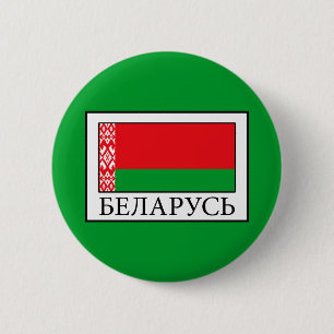 Wit-Rusland Ronde Button 5,7 Cm