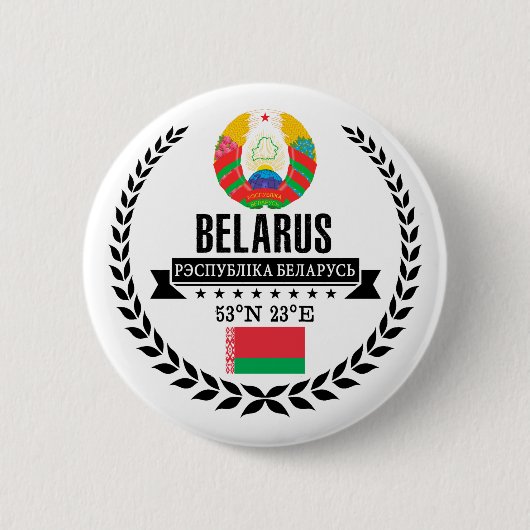 Wit-Rusland Ronde Button 5,7 Cm (Voorkant)