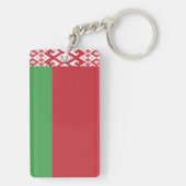 Wit-Rusland Sleutelhanger (achterkant)