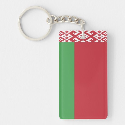 Wit-Rusland Sleutelhanger (Voorkant)