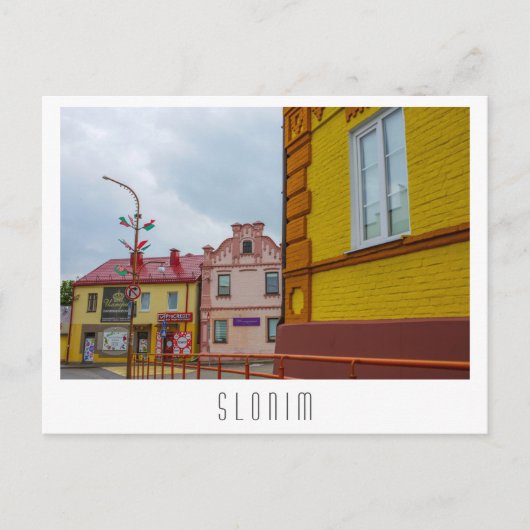 Wit-Rusland Slonim City Town Uitzicht Architecture Briefkaart (Voorkant)