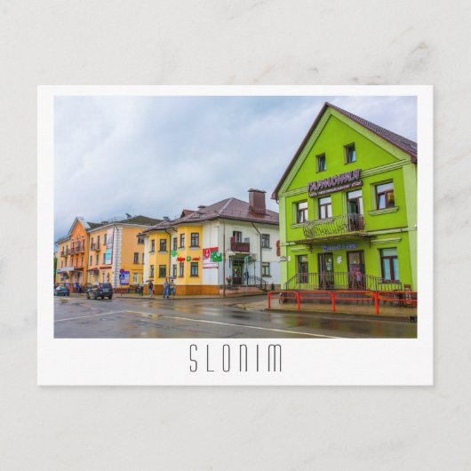 Wit-Rusland Slonim City Town Uitzicht Architecture Briefkaart (Voorkant)