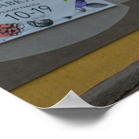 Wit-Rusland Slonim City Town Uitzicht Architecture Poster (Hoek)