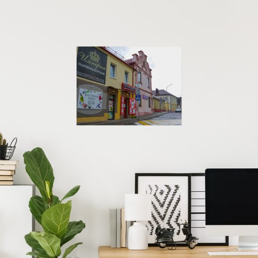 Wit-Rusland Slonim City Town Uitzicht Architecture Poster (Thuiskantoor)