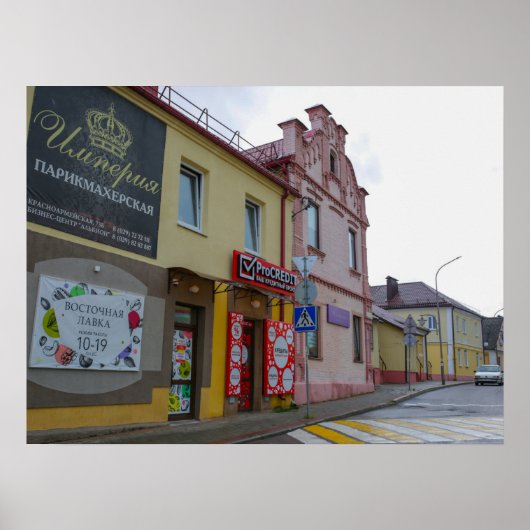 Wit-Rusland Slonim City Town Uitzicht Architecture Poster (Voorkant)