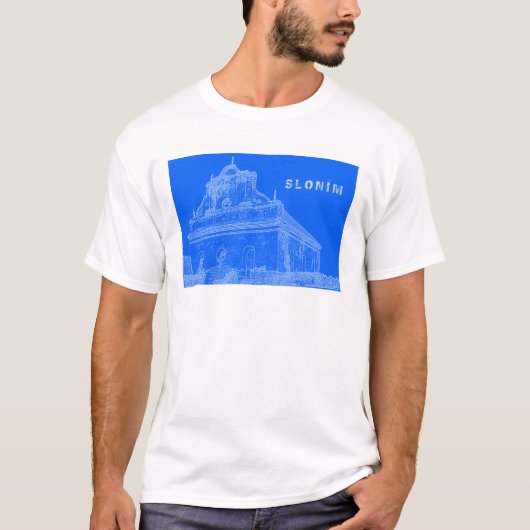 Wit-Rusland Slonim Great Synagogue Architecture Sk T-shirt (Voorkant)