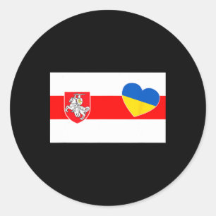 Wit-Rusland staat met Oekraïne Wit-Russen steunen  Ronde Sticker