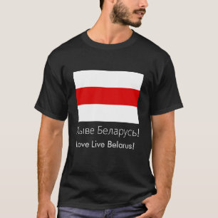 Wit-Rusland T-shirt