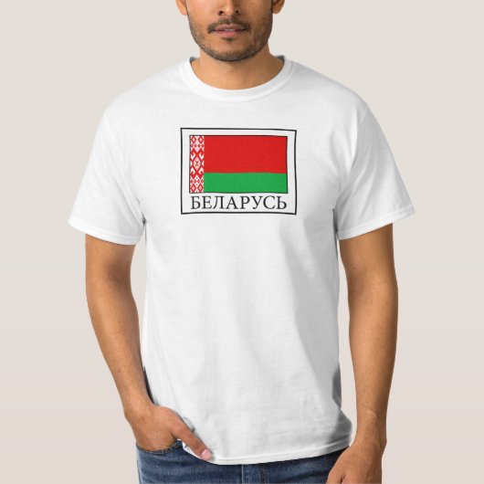 Wit-Rusland T-shirt (Voorkant)