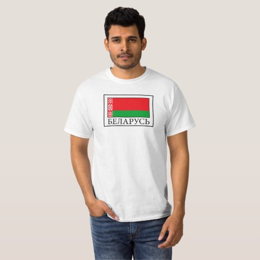 Wit-Rusland T-shirt (Voorkant volledig)