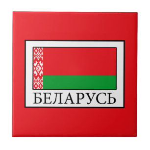 Wit-Rusland Tegeltje