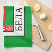 Wit-Rusland Theedoek (Quarter Fold)