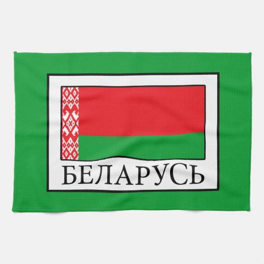 Wit-Rusland Theedoek (Horizontaal)