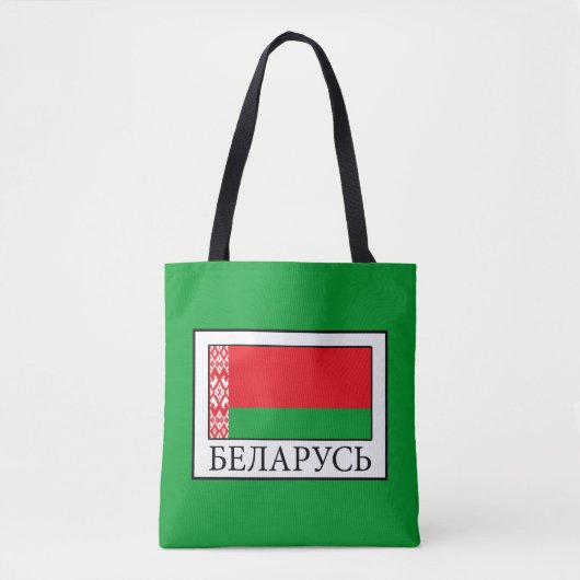 Wit-Rusland Tote Bag (Voorkant)